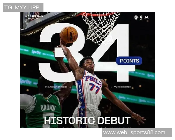 埃奇库姆半场表现低迷仅得4分3板5助3断1帽手感依旧未到位